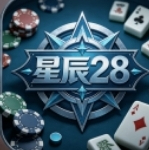 星辰28
